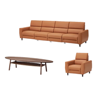 宜家（IKEA） RULLERUM鲁勒鲁姆头层牛皮电动三人沙发客厅座椅 四人沙发配两张电动躺椅金棕色+茶几+电动躺椅