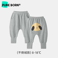 【轻暖绒】博睿恩宝宝可爱大屁屁裤2025秋冬男女婴儿保暖裤子