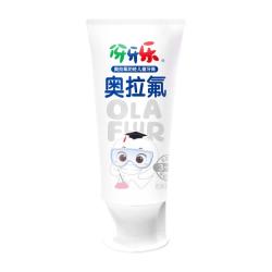 伢牙乐 防蛀 儿童牙膏