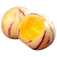 京地达云南石林人参果圆果水果清甜净重精选果单果60g+源头直发包邮