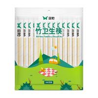 双枪 SUNCHA一次性筷子食品级高档家用竹筷商用加长100双天然卫生 【优质竹筷】100双独立包装(1包)