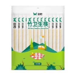 双枪 饱饱熊一次性竹筷子 独立包装 200只 20.5cm
