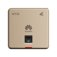 华为（HUAWEI）坤灵wifi6无线ap面板智易AP160双GE电口2+2千兆双频5g家用企业级1800M智能无缝漫游组网典雅白