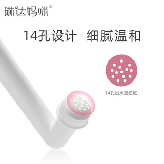 琳达妈咪会阴冲洗器产妇私处冲洗器洗屁股肛门外便携清洗器洗护瓶 性价比经典款