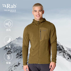 Rab Ascendor Light 男款抓绒衣衣 QFG-58