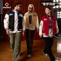 准者 男女款美式棒球服 Z123410909