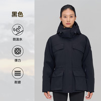 High Rock/天石鹅铠甲鹅绒防风700蓬羽绒服收腰派克服女款GT644 L