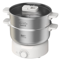 利仁 分体式 电煮锅 蒸笼  白色