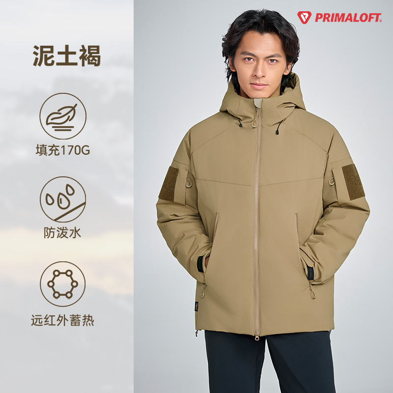 HighRock/天石鹅铠甲Primaloft金标P棉战术棉服加厚170gG914 泥土褐 M