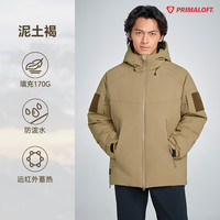 HighRock/天石鹅铠甲Primaloft金标P棉战术棉服加厚170gG914 泥土褐 M