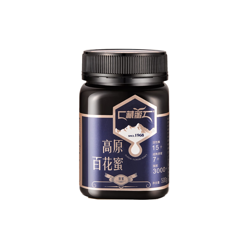藏蜜 高原天然百花蜜500g有机野蜂蜜0蔗糖0添加送亲朋