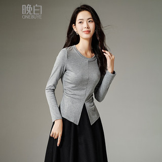 晚白秋冬款加绒保暖气质内搭可外穿叠穿上衣有弹掐腰打底衫女 花灰色 M