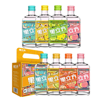 江小白果立方果味酒168ml*4瓶*2盒水果味礼盒高颜值微醺低度酒