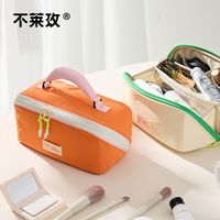 不莱玫大容量化妆包皮革旅行化妆收纳袋收纳包防水耐脏出行大开口