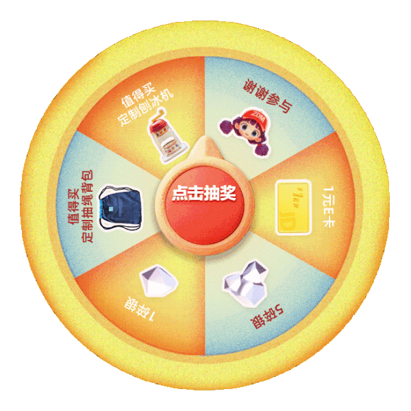 柴火大院 五常大米 2.5kg