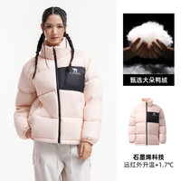 骆驼黑钻5羽绒服女装2025冬季保暖防风连帽面包服羽绒服外套 XS