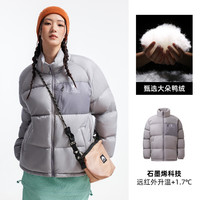 骆驼黑钻5羽绒服女装2025冬季保暖防风连帽面包服羽绒服外套 XXXL