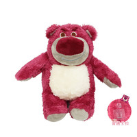 腾安达车尾挂件车外后备箱公仔摩托车车屁股玩偶汽车用品车载尾部装饰品 大号（卡扣固定 后备箱款