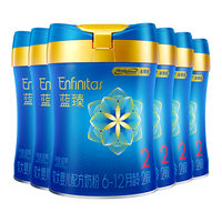 MeadJohnson Nutrition美赞臣蓝臻新国标婴幼儿配方奶粉820g大罐装含乳铁蛋白 荷兰原装进口 3段820g*1罐【咨询有优惠】