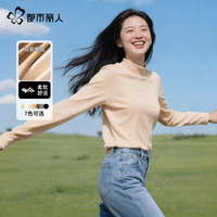 COSMO LADY/都市丽人 保暖 女士打底衫
