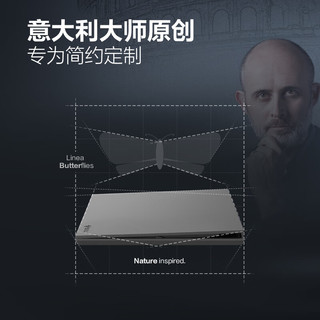 公牛（BULL）开关插座 G57蝶翼超薄系列人体感应地脚灯 G57D123 墨云灰