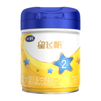飞鹤 星飞帆2段奶粉适用新生婴幼儿6-12月配方奶粉星飞帆二段700g*6罐