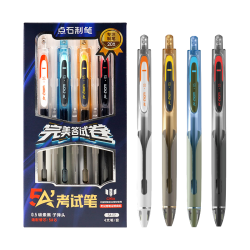 点石文具 制笔 5a考试笔子弹头0.5mm黑色碳素笔作业刷题笔备考/中高考/考公/考研笔5A-E2 4支装