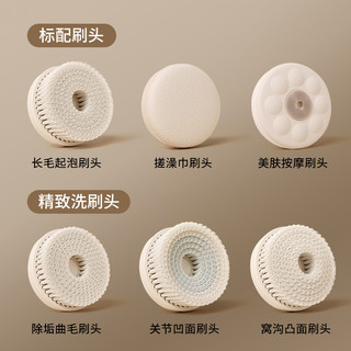 嘻浴青年电动沐浴刷双柄搓背懒人搓澡全自动擦背后背洗澡刷子