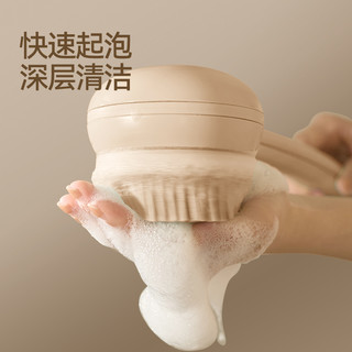嘻浴青年电动沐浴刷双柄搓背懒人搓澡全自动擦背后背洗澡刷子