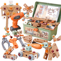 HOLY STONE 早教玩具 大颗粒工具套装