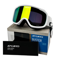 美国GIRO儿童款滑雪大视野雪镜双层防雾可卡近视镜 7134858