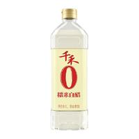 88VIP：千禾 糯米白醋1L