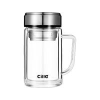 cille 希乐 双层带把手玻璃杯 400ml