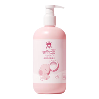 88VIP：红色小象 儿童椰果倍润乳 250ml