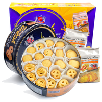 GPR黄油曲奇饼干（礼盒装）908克+160克*1盒