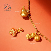 圣诞周生生mini好事发生黄金小吊坠足金好柿花生挂坠96211P