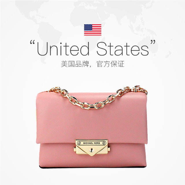 MICHAEL KORS MICHAEL Michael Kors女包Cece信封包单肩包35F2G0EC5O