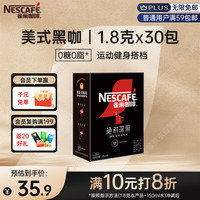 疯狂星期三：双十二精选好物！超值优惠别错过