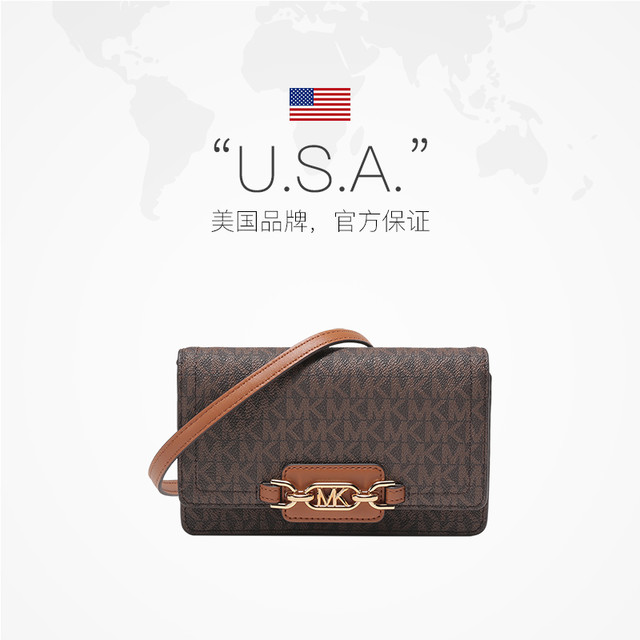 MICHAEL KORS 女士人造革单肩斜挎手拿包小号 32F2G7HC1B