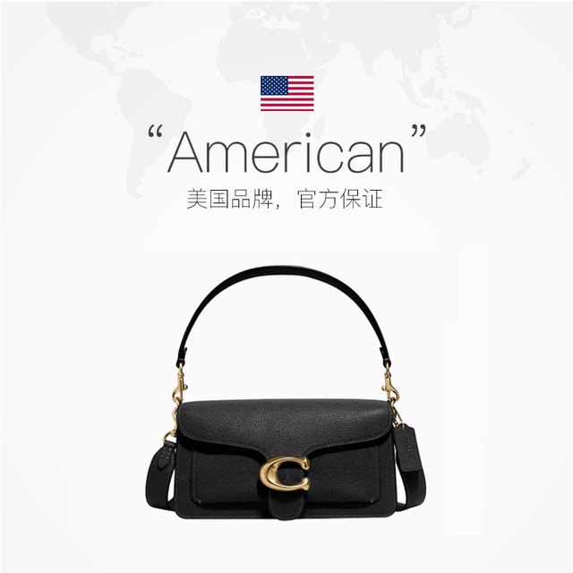 COACH 经典老花 女款单肩斜挎手提包 CE331B4HA