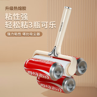 粘毛器滚筒床上可撕式替换卷纸滚刷黏去猫毛家用衣服头发清理神器