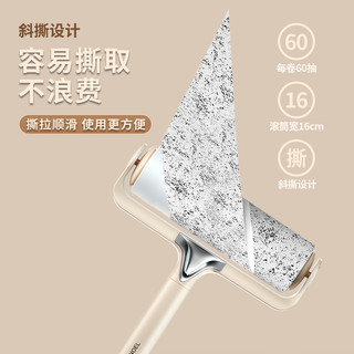 粘毛器滚筒床上可撕式替换卷纸滚刷黏去猫毛家用衣服头发清理神器