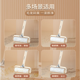 粘毛器滚筒床上可撕式替换卷纸滚刷黏去猫毛家用衣服头发清理神器