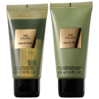 EMPORIO ARMANI 高定私藏香玉龙茶香氛沐浴凝露50ml+身体乳50ml