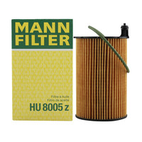 曼牌滤清器（MANNFILTER）德国曼牌滤清器 滤芯适用于 途锐3.0T柴油车（11-16款） 空调滤清器/空调滤芯