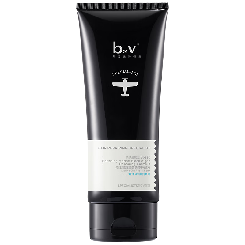  B2V 烫染修护 发膜  200ml*2