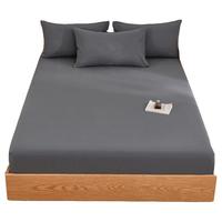 名创优品（MINISO）A类100%纯棉床笠全棉全包床笠罩床罩 1.5x2米床套罩床垫保护套 墨灰【A类色织水洗棉】