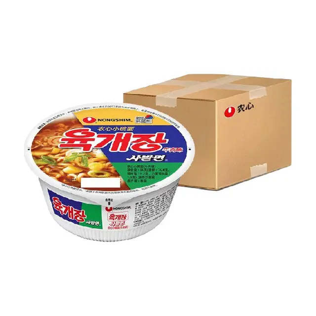 NONGSHIM 农心 韩式辣牛肉汤碗面  86g