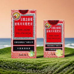 京都念慈菴 蜜炼川贝枇杷膏 润肺化痰 止咳平喘 护喉利咽 生津补气 调