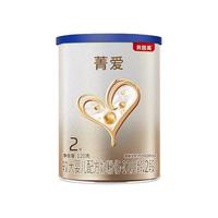  BEINGMATE/贝因美 A2 婴儿奶粉